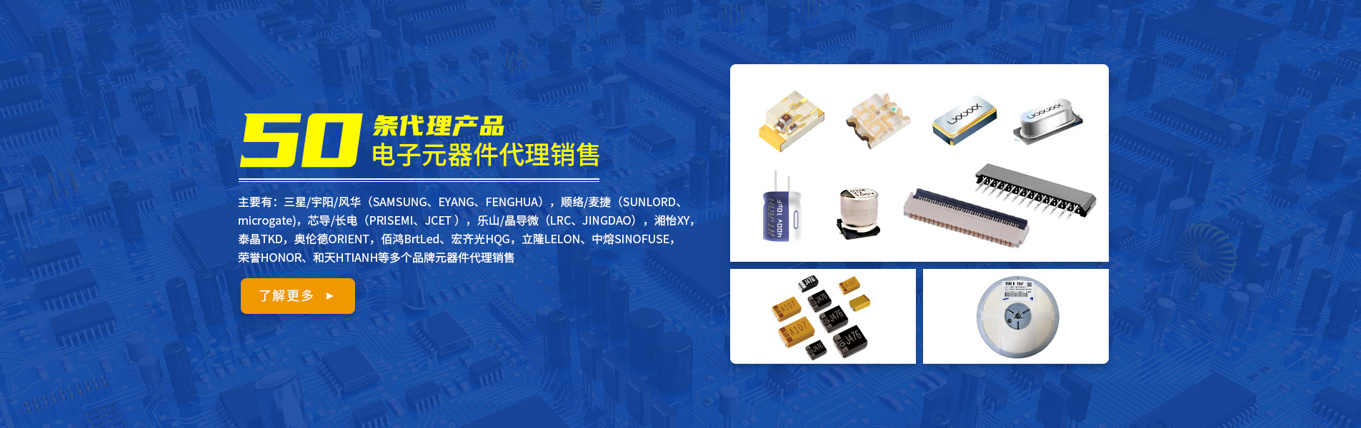 陶瓷介質對貼片電容的性能有何影響？